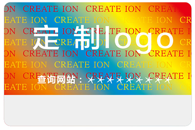 激光全息防偽標(biāo)簽有哪些主要特點？