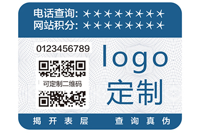 二維碼追溯系統(tǒng)給企業(yè)帶來了什么幫助？