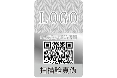 不同類型的激光防偽標(biāo)簽都有什么優(yōu)勢(shì)？