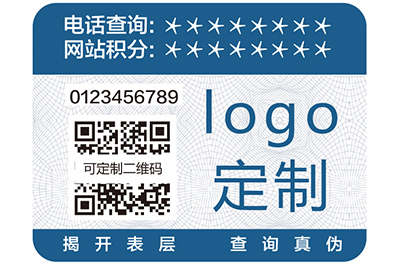 上海尚源防偽：企業(yè)運(yùn)用二維碼追溯系統(tǒng)的作用