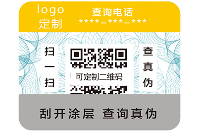 什么是二維碼防偽標(biāo)簽？它具有哪些原理與優(yōu)勢？
