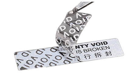 揭開(kāi)留底防偽標(biāo)簽