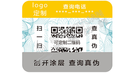 潛影防偽具有哪些優(yōu)點與特點？