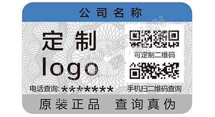 一物一碼是如何幫助企業(yè)實(shí)現(xiàn)智慧溯源的呢？