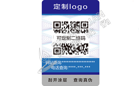 企業(yè)運(yùn)用茶葉防偽溯源系統(tǒng)具有哪些優(yōu)勢？