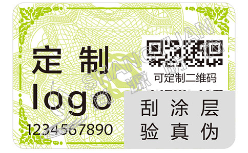 尚源防偽之防偽查詢——紅蜻蜓皮鞋的真假如何辨別？