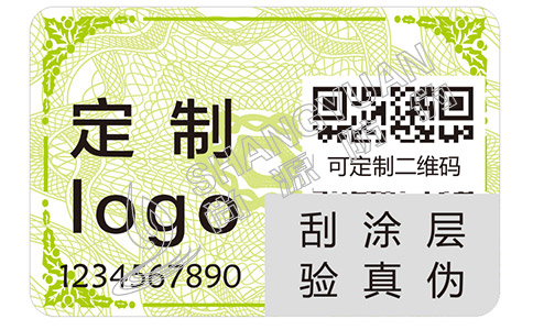 如何分辨出汾酒的真假？