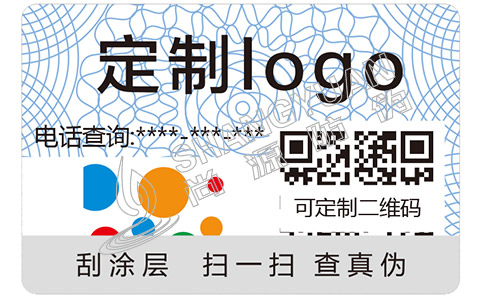辨別TF眼影真假的防偽查詢方法有哪些？