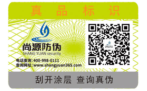 產(chǎn)品竄貨了怎么辦？有什么好辦法解決？
