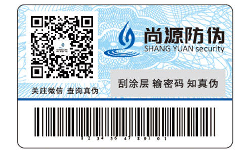 分辨玉溪香煙的真假有哪些方法？