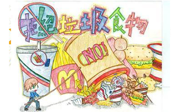 食品二維碼溯源系統(tǒng).jpg