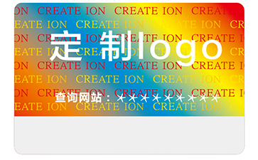 激光防偽標(biāo)簽采用的版紋防偽技術(shù)都有哪些？