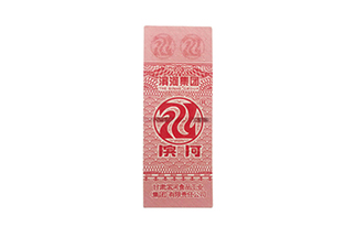 安全線防偽標(biāo)簽應(yīng)用帶來(lái)的優(yōu)勢(shì)