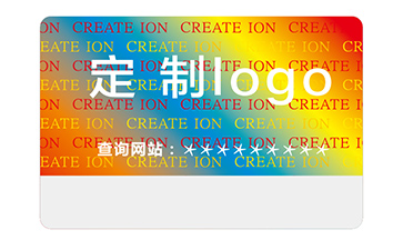應用激光防偽標簽能帶來什么優(yōu)勢好處？